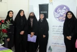 برگزاری سه‌شنبه مهدوی با محوریت میلاد امام حسن عسکری علیه السلام 2