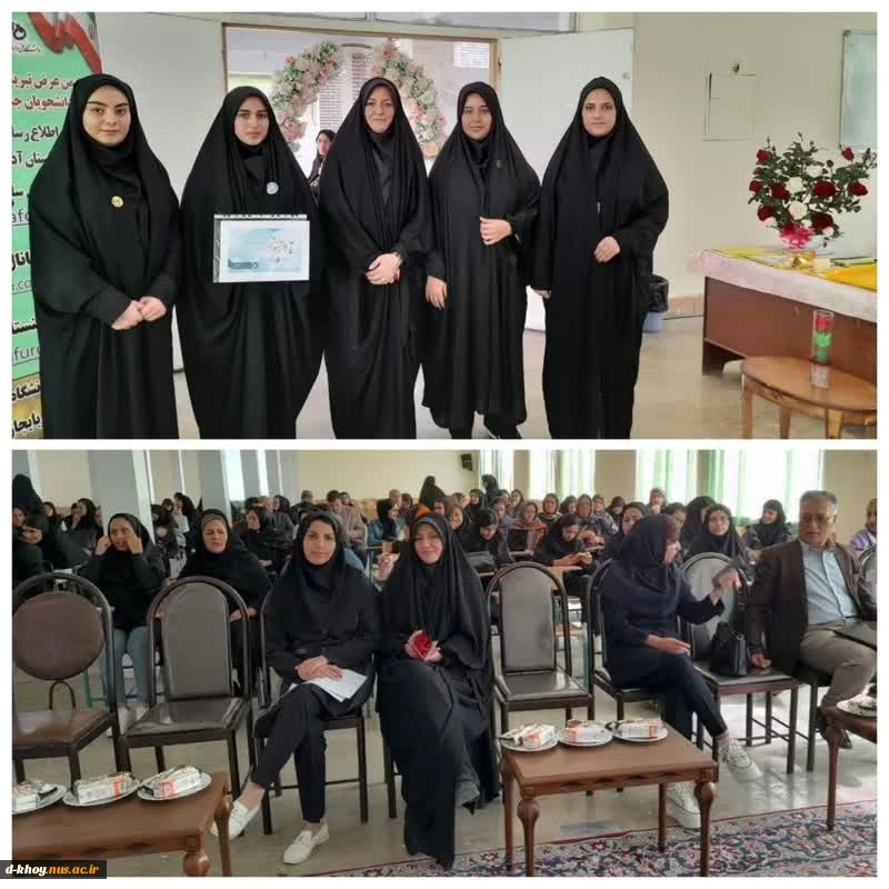 برگزاری سه‌شنبه مهدوی با محوریت میلاد امام حسن عسکری علیه السلام 4