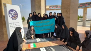 مهدوی۳