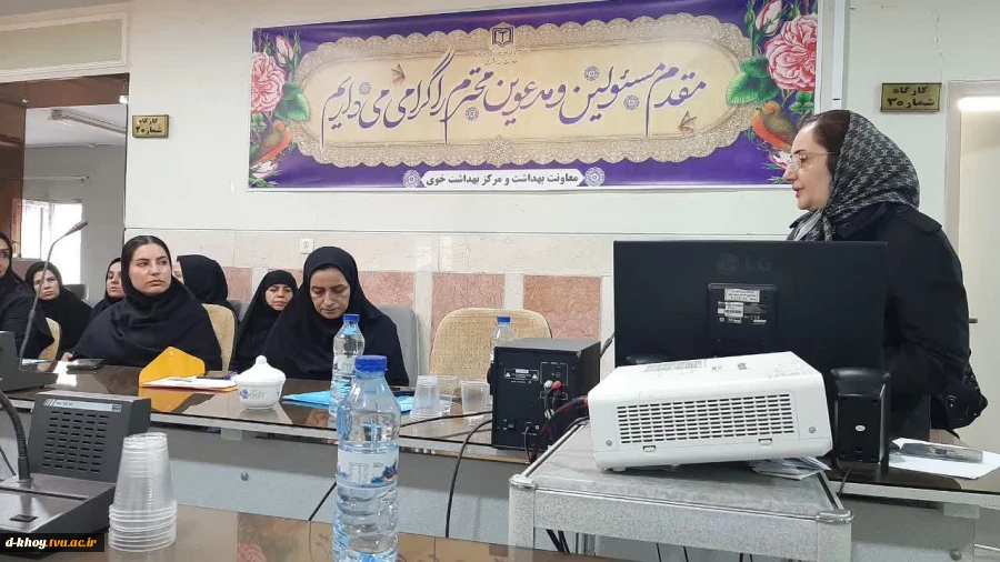 برگزاری همایش علمی سلامت بانوان ایرانی  2