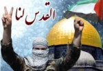 حمایت از مردم مظلوم غزه 2