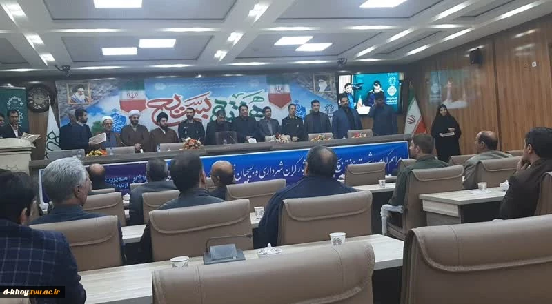 تقدیر از بسیجی نمونه و فعال آموزشکده فنی و حرفه‌ای دختران خوی 3