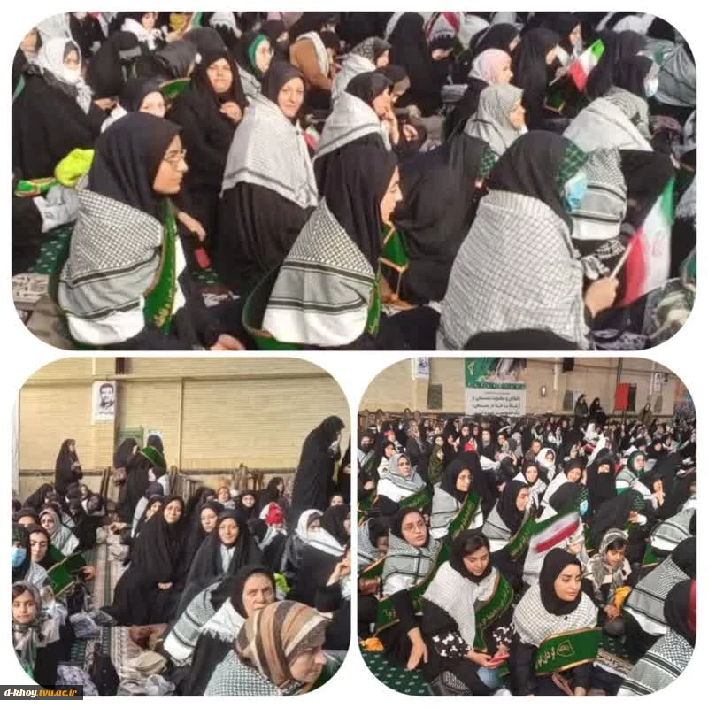 همایش شکوه اقتدار بسیجیان 2