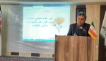 کارگاه آشنایی با مهارت‌های قبل از ازدواج و کارگاه آموزشی سواد سلامت بانوان  2
