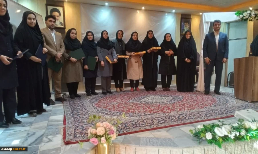 برگزاری گرامیداشت روز حسابدار 2
