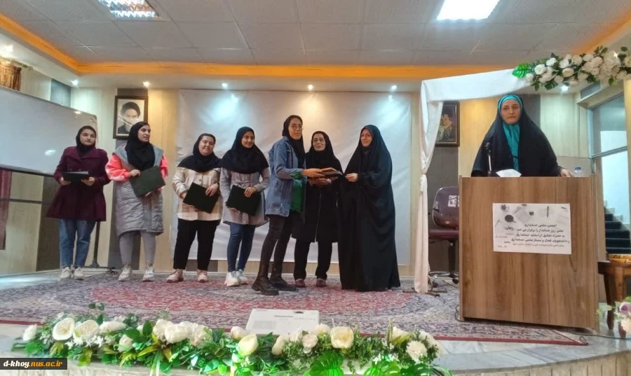 برگزاری گرامیداشت روز حسابدار 8