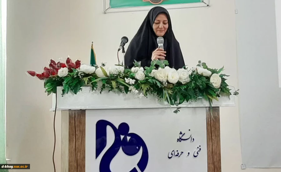 مراسم گرامیداشت روز دانشجو  2