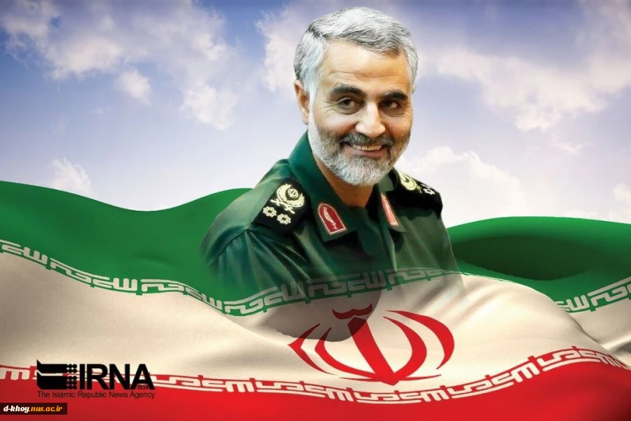 سالروز شهادت سردار دلها تسلیت باد 2