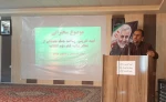 برگزاری نشست بصیرتی 3
