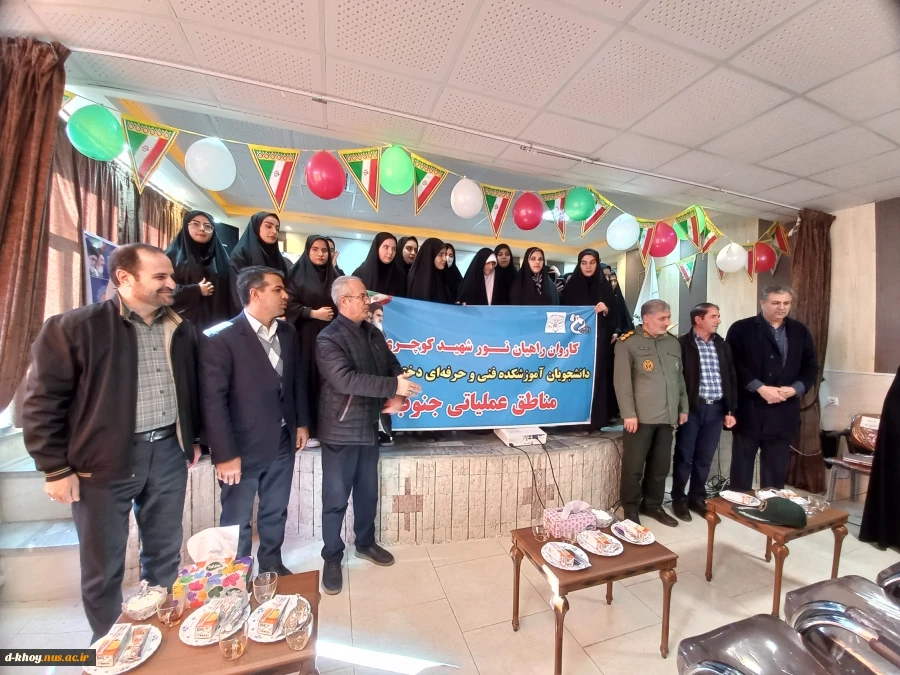 برگزاری مراسم 22 بهمن و بدرقه دانشجویان به راهیان نور 3