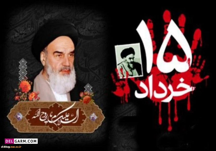 شهادت امام محمد باقر تسلیت باد 2
